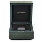 Audemars Piguet Royal Oak Offshore 37mm Factory Diamond Bezel - Image 7