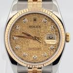 Rolex Datejust 36mm Two-Tone Yellow Gold & Stainless Steel Ref 116233
